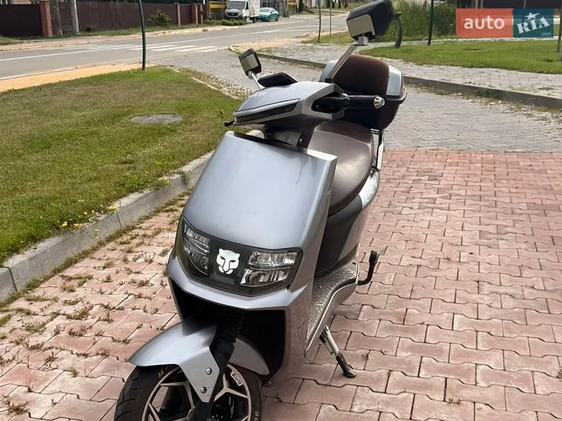 Maxxter Lumina 2024