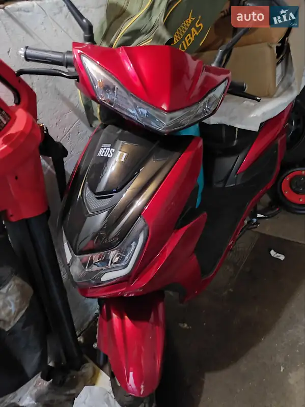 Maxxter Neos II 2020