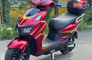 Мопеды Maxxter Neos II 2025 в 