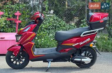 Мопеды Maxxter Neos II 2025 в 