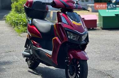 Мопеды Maxxter Neos II 2025 в 