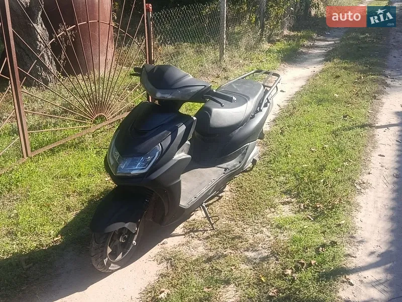 Maxxter Neos II 2024