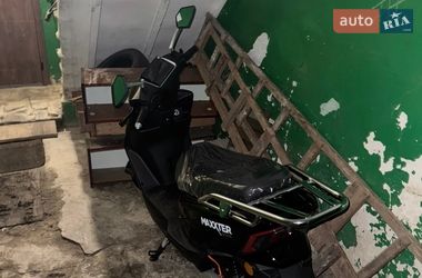 Скутер Maxxter Nova 2025 в Харькове