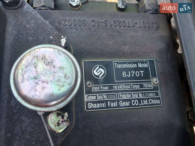 Цистерна МАЗ 200 2021 в Вінниці фото 16 Цистерна МАЗ 200 2021 в Вінниці