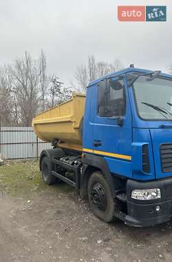 Самосвал МАЗ 4581N2 2017 в 
