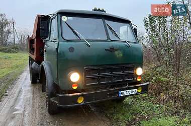 Самосвал МАЗ 500 1973 в Ужгороде