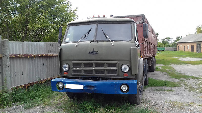 AUTO.RIA – Продам MAZ 504 1979 : 5500 $, Бурынь