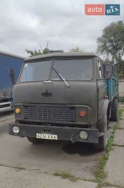 Борт МАЗ 5335 1986 в Харькове