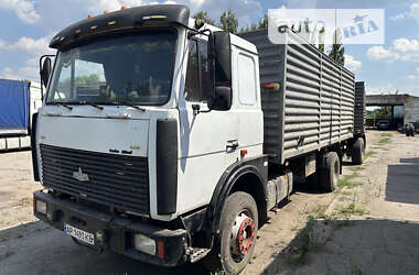 Зерновоз МАЗ 533603 2007 в 