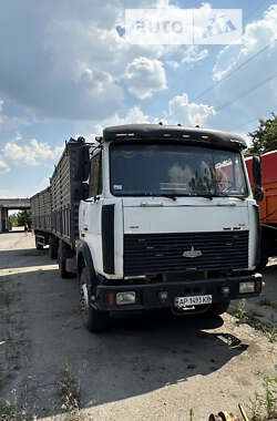 Зерновоз МАЗ 533603 2007 в 