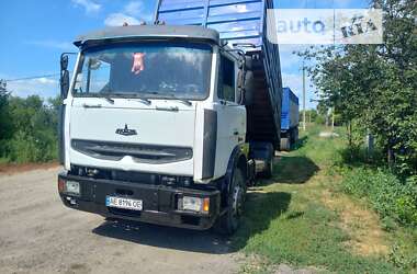 Самосвал МАЗ 5336 2008 в Новомосковске