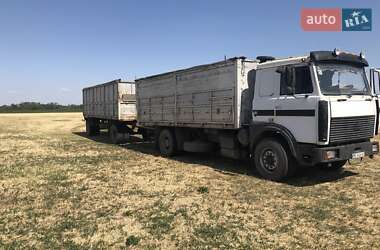 Зерновоз МАЗ 5336 1995 в Новій Одесі