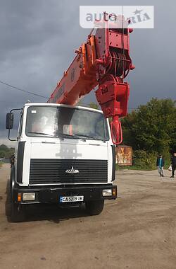 AUTO.RIA – Продам МАЗ 5337 2004 : 36200 $, Кропивницький (Кіровоград)