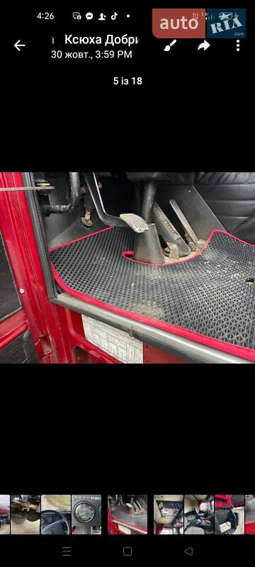 Машина ассенизатор (вакуумная) МАЗ 5337 2005 в Киеве