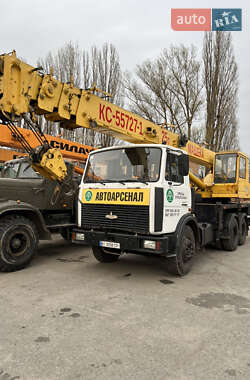 Автокран МАЗ 5337 2008 в Полтаве