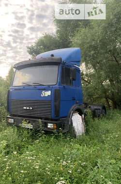 Зерновоз МАЗ 54323 1990 в Путивлі