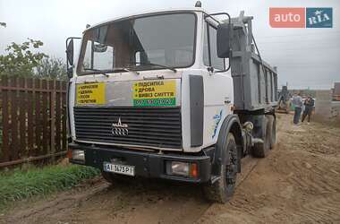 Самосвал МАЗ 551605 2008 в 