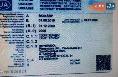 Самосвал МАЗ 551605 2006 в 