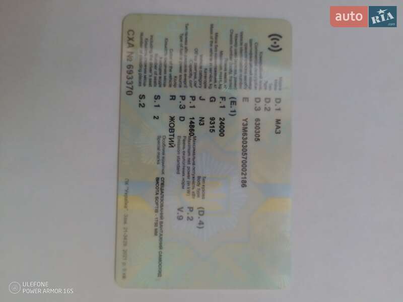 Самосвал МАЗ 551605 2007 в Киеве