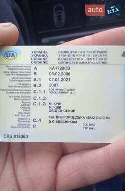 Самосвал МАЗ 551605 2007 в 