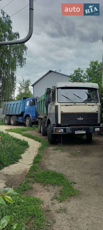 Самосвал МАЗ 5516 1997 в Прилуках