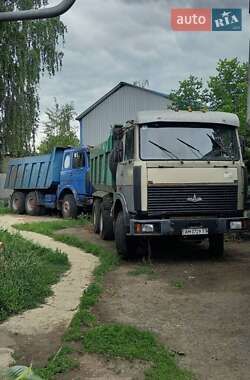Самосвал МАЗ 5516 1997 в 