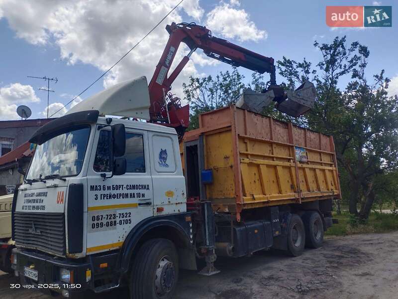 Самоскид МАЗ 5516 2007 в Харкові