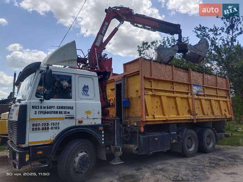 Самоскид МАЗ 5516 2007 в Харкові
