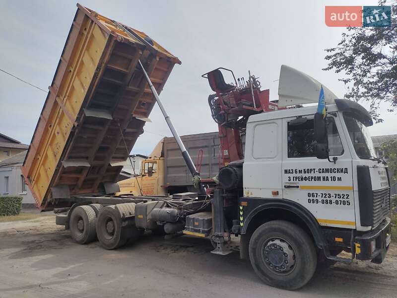 Самоскид МАЗ 5516 2007 в Харкові