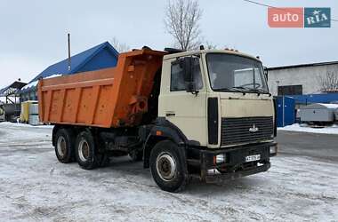 Самосвал МАЗ 5516 1994 в Ивано-Франковске