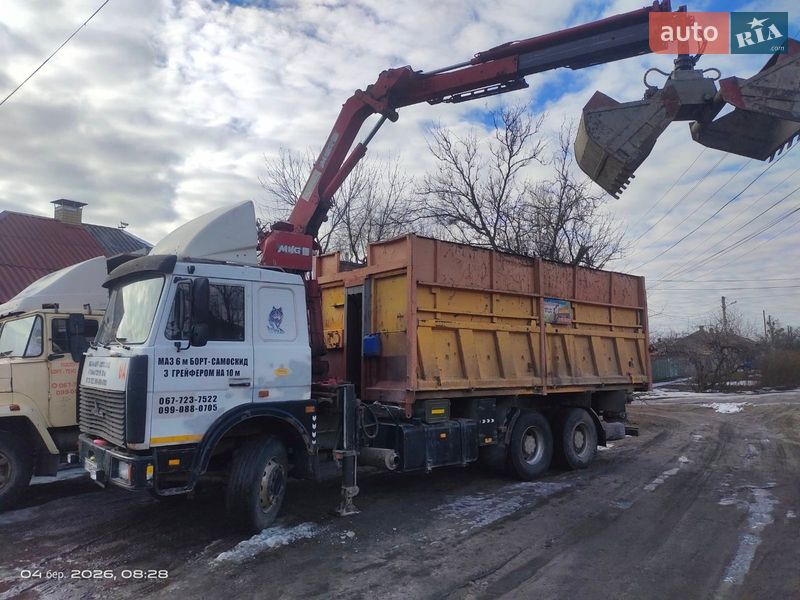 Самоскид МАЗ 5516 2007 в Харкові
