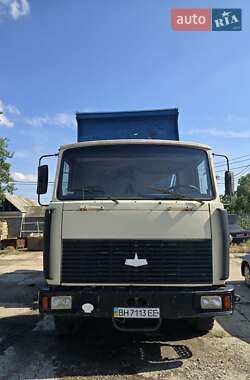 Самоскид МАЗ 5551 1996 в Кілії