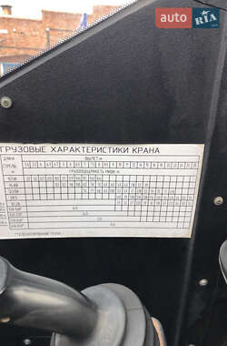 Автокран МАЗ 5571 2016 в 