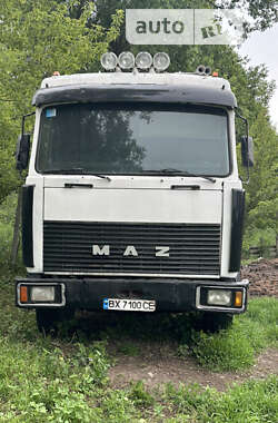 Самоскид МАЗ 6303 1991 в Хмельницькому