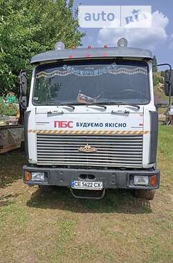 Самосвал МАЗ 6303 2006 в 