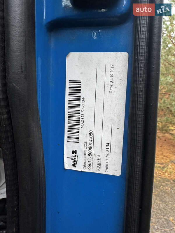 Сміттєвоз МАЗ 6312 2019 в Києві