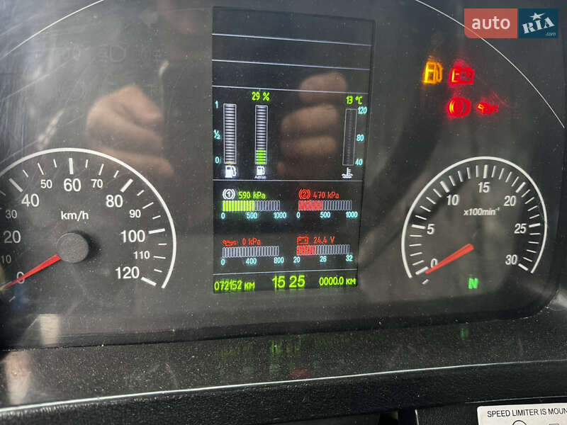 Сміттєвоз МАЗ 6312 2019 в Києві