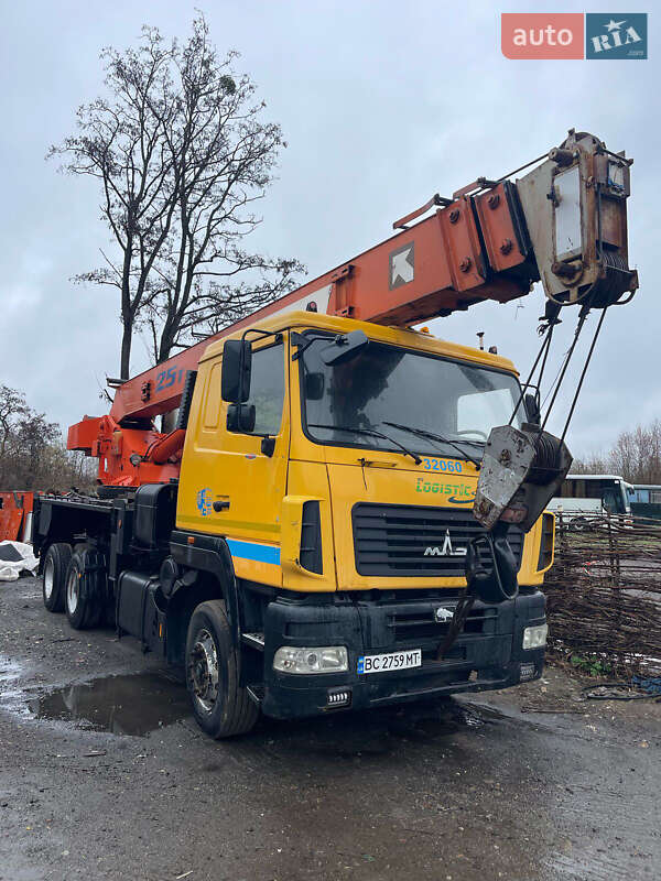 Автокран МАЗ 650108 2012 в 