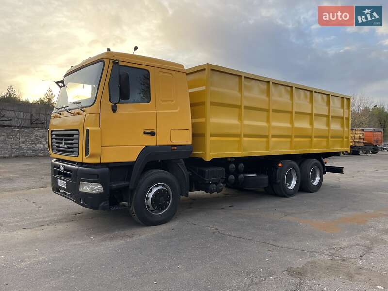 Самосвал МАЗ 6501А8 2013 в Гайвороне