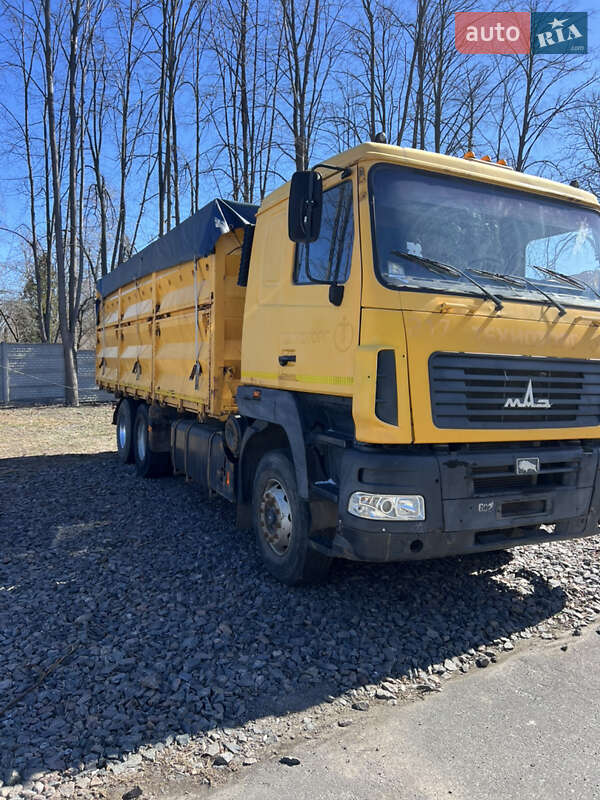 Самоскид МАЗ 6501А8 2013 в Києві