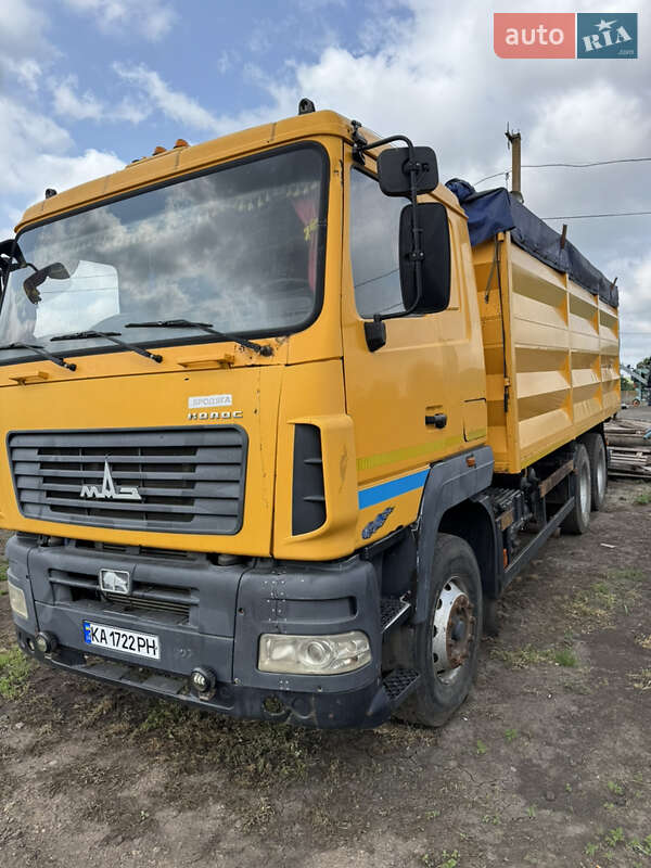 Зерновоз МАЗ 6501А8 2013 в Киеве