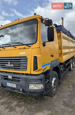 Зерновоз МАЗ 6501А8 2013 в 