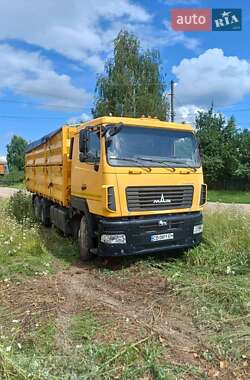 Самоскид МАЗ 6501А8 2013 в Прилуках
