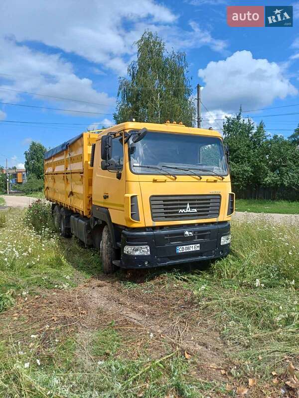 Самоскид МАЗ 6501А8 2013 в Прилуках