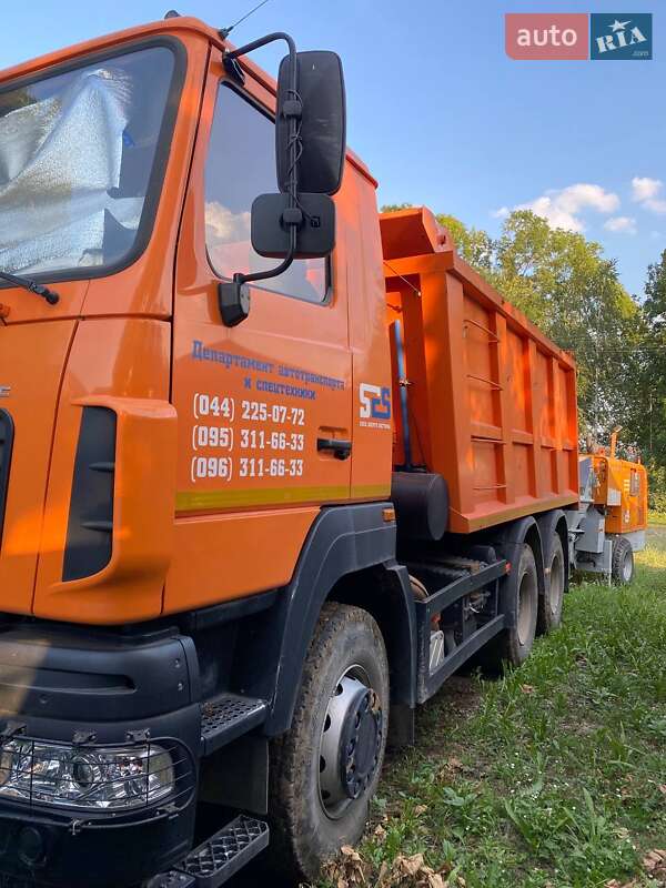 Самосвал МАЗ 6501C5 2020 в Гайсине