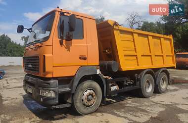 Самоскид МАЗ 6501C5 2018 в Черкасах