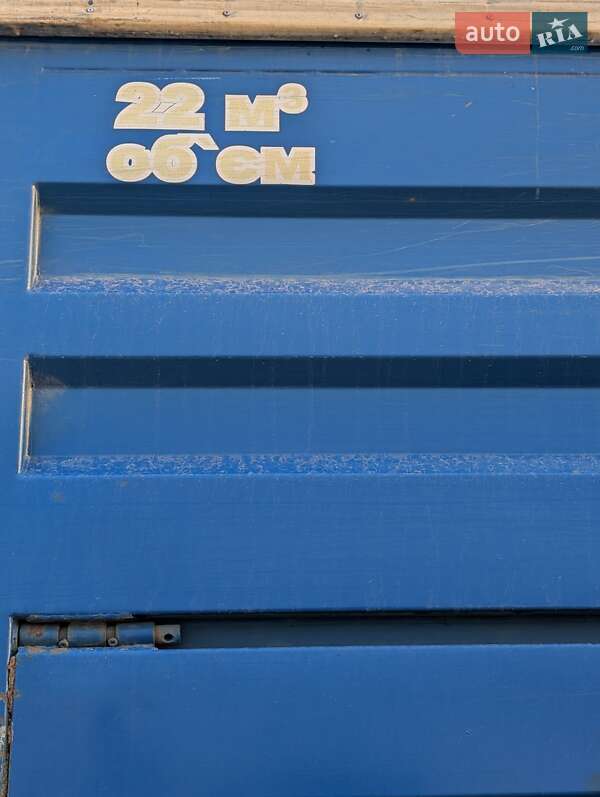 Самосвал МАЗ 6501C5 2017 в Кременчуге