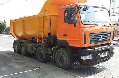 Самосвал МАЗ 6516Е8 2019 в 