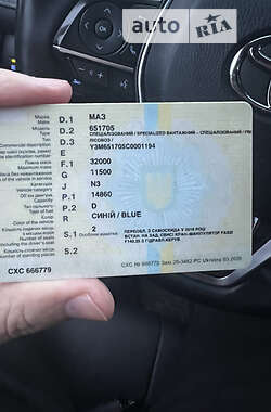Лесовоз / Сортиментовоз МАЗ 651705 2012 в 