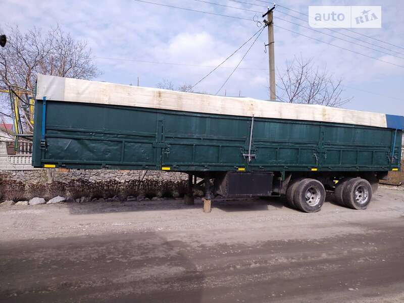 Зерновоз - полуприцеп МАЗ 938060 1992 в Днепре